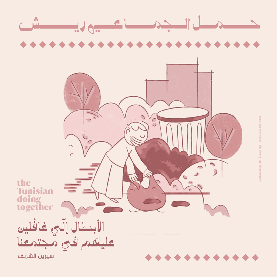 Asma2