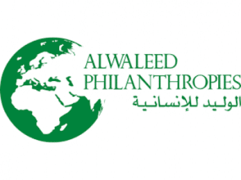 Logo for Alwaleed Philanthropies